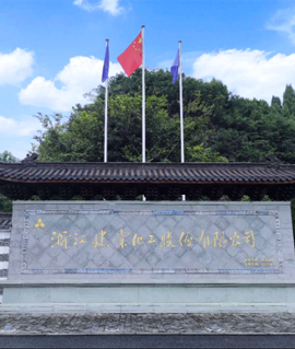 开云（中国）